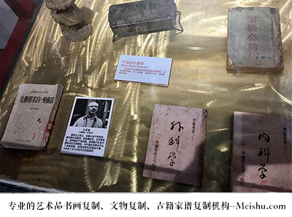 龙马潭-艺术商盟是一家知名的艺术品宣纸印刷复制公司